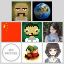 Where R U icon