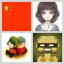 高考之外的往事 icon