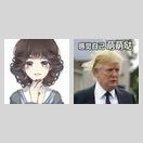 留言墙 icon