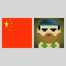 很想你，你过得好不好 icon