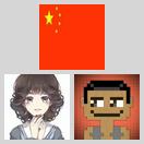 找了一个比自己大11岁的人…～！ icon