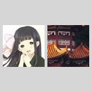 今天是失业第36天 icon