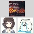 总是在夜深的时候情绪有些崩溃 icon