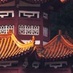 这些年我对AV的看法。 icon